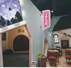 -Eureka优瑞卡儿童主题乐园(合生汇购物中心店)
