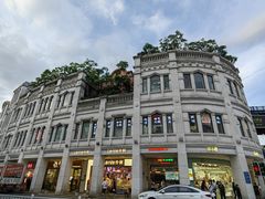 -中山路步行街