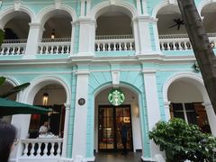 -星巴克臻选(广州沙面店)