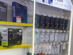 -千米手机电脑维修回收(丰庄茶城店)