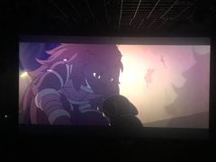 -幸福蓝海国际影城(苏州凤凰店)