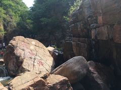 -伏羲大峡谷