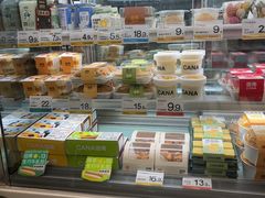 -迦南(杭州东站万象汇店)