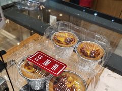 -汪保来(杭州解放路店)