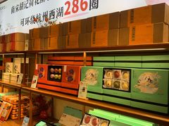 -南宋胡记(杭州体育场路店)