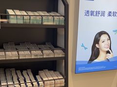 -浙文眼镜(清江西路店)