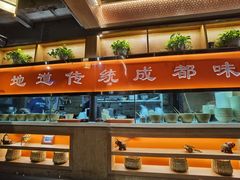 -协茂森老钟家(保利店)