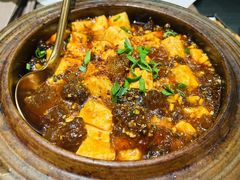 桃胶麻婆豆腐-上蔬无瑕· 创意素食·Vegetarian(华采天地店)