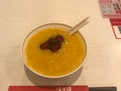 -咬不得高祖生煎·简餐(城站店)