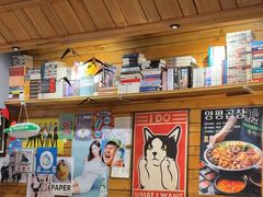 -양평식당·杨平食堂(华贸店)