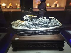 -湖南省地质博物馆