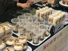 -兔兔家蛋糕甜品(德胜店)