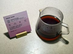 “一豆三烘”埃塞俄比亚西达摩-CaptainGeorge风味博物馆