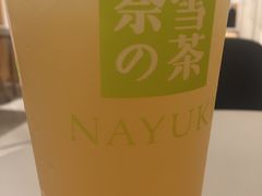 -奈雪的茶(重庆万象城北区店)