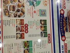 -澳门陈光记烧味饭店(万象城店)