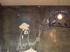 -肠相汇常德老肠子馆(雨花亭店)