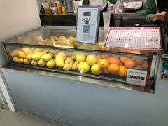 -叶子与茶(苏宁广场店)