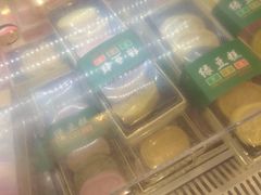 -周记传统糕点PASTRY(蜀汉路店)