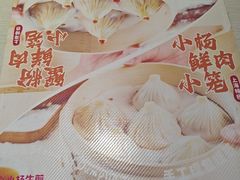 -小杨生煎(黄河路美食休闲街店)