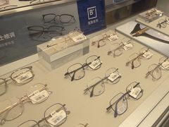-AOJO眼镜(南翔印象城MEGA店)
