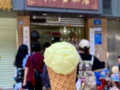 -成裕雪糕店(士多店)