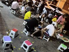 -二姐刨冰