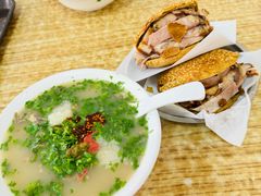 -老四烧饼铺(丽源路店)