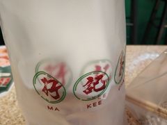 冻奶茶-孖记茶档·热腾茶餐(江南西plus店)