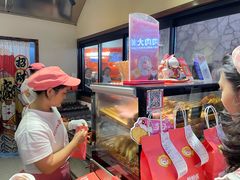 -粉粉乐鲷鱼烧(美罗城店)