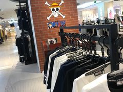 -天虹购物中心(石路店)