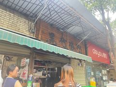 -黑竹香鸡(营和巷店)