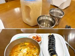 -济州山房山碳酸温泉