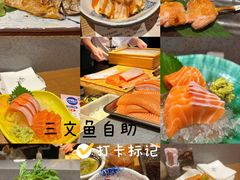 -水之惠鲜鱼料理(王府大街店)