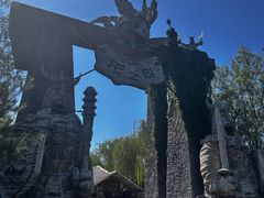 -泉城欧乐堡梦幻世界
