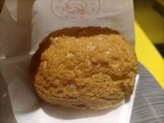 -西树泡芙(秦皇岛茂业天地店)