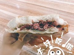 -杨天玉腊牛羊肉