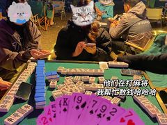 -东莞银行篮球中心