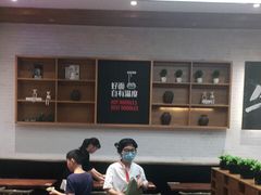 -牛吃草牛肉面(翠柏路店)