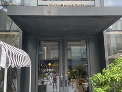 -SMAKA(复兴soho店)