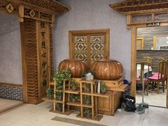 -大清花饺子(山庄店)