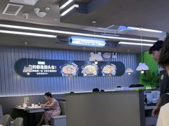-蛙喔牛蛙(淮安吾悦店)