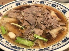 -直隶安家牛肉罩饼(建华店)