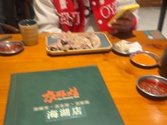 -青海名吃尕张娃非遗烤肉(海湖总店)