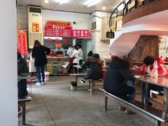 -易记皮肚面(明瓦廊店)