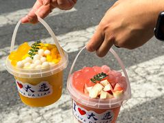 -山悦里 山野·鲜火锅(罗斯福广场店)