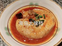 -南京大牌档(三阳广场苏宁店)