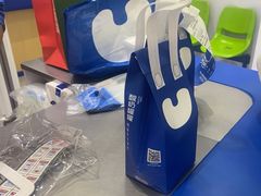 -酸奶罐罐(无锡滨湖万达店)
