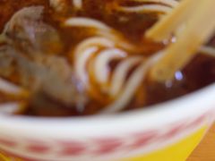 -王记生烫牛杂面馆(兰陵路店)