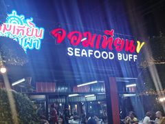 -Jomtien Talay Pao Pattaya