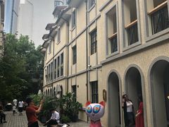 -徐家汇源景区-衡山坊